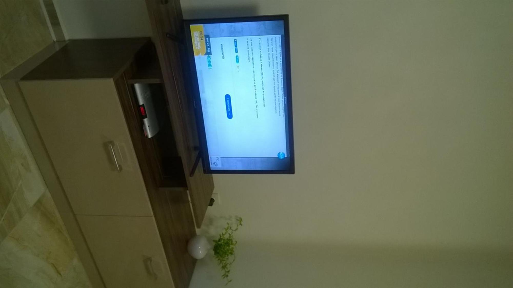 Apartamenti Zhelezovi Gmina Gmina Pomorie Zewnętrze zdjęcie